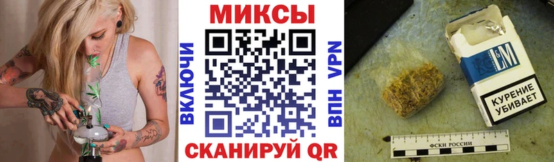 купить наркотик  Приморско-Ахтарск  БУТИРАТ оксана 