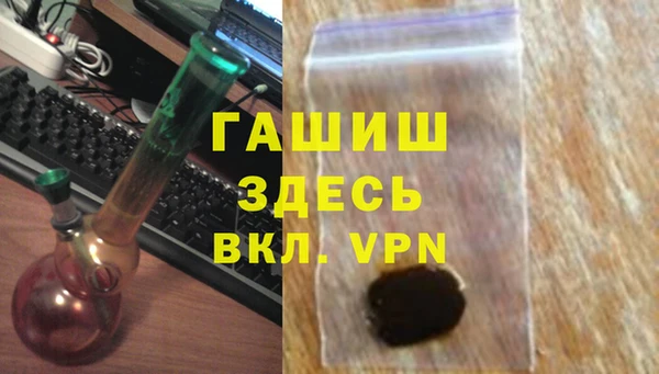 спиды Арсеньев