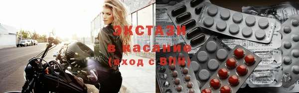 спиды Арсеньев