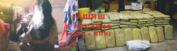 МДПВ Армянск