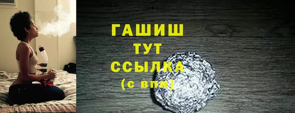 ешки Балахна