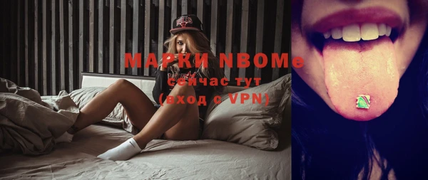 ешки Балахна