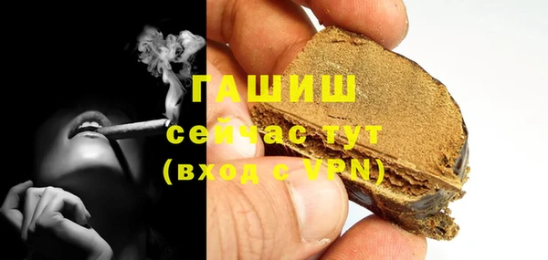 спиды Арсеньев
