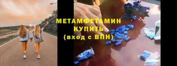 круглые Аркадак