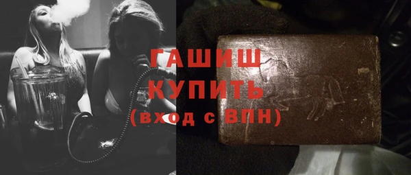 круглые Аркадак