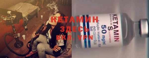 спиды Арсеньев
