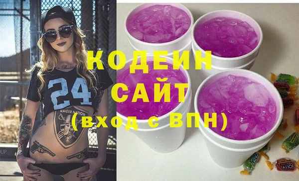 МДПВ Армянск