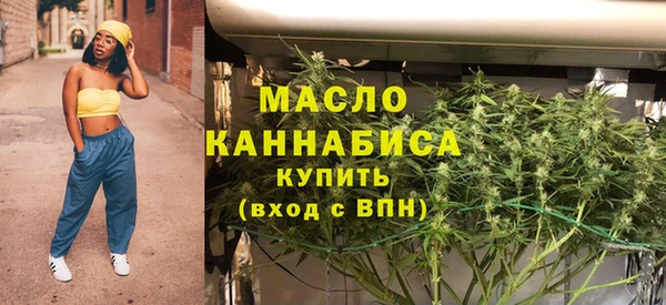 круглые Аркадак