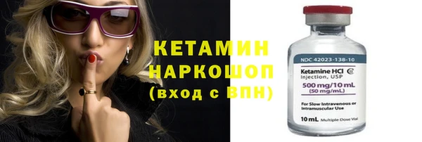 круглые Аркадак