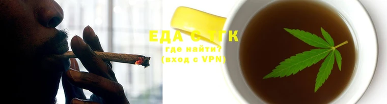 МДПВ Армянск