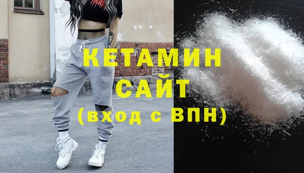 круглые Аркадак