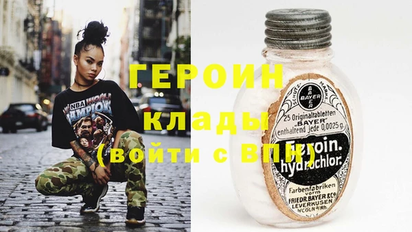 ешки Балахна