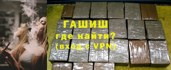 МДПВ Армянск