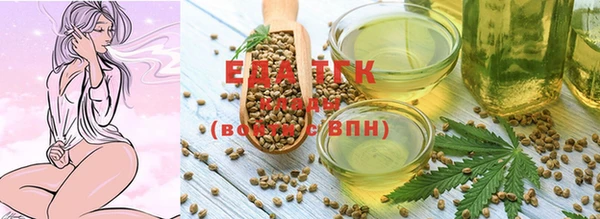 круглые Аркадак