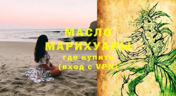 круглые Аркадак