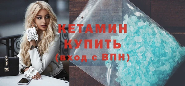 гашишное масло Балабаново