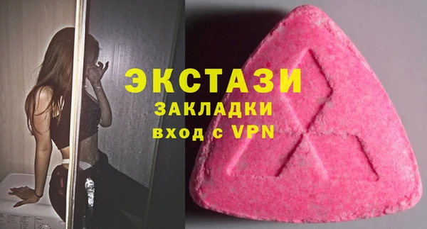 спиды Арсеньев