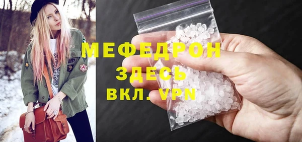 гашишное масло Балабаново