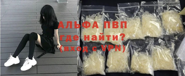 спиды Арсеньев